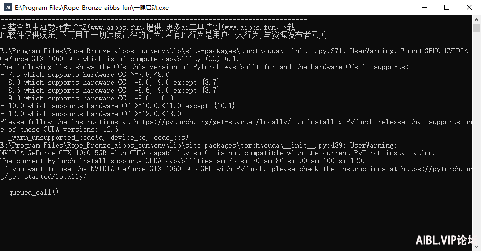 ScreenShot_2026-08-04_184420_105.png