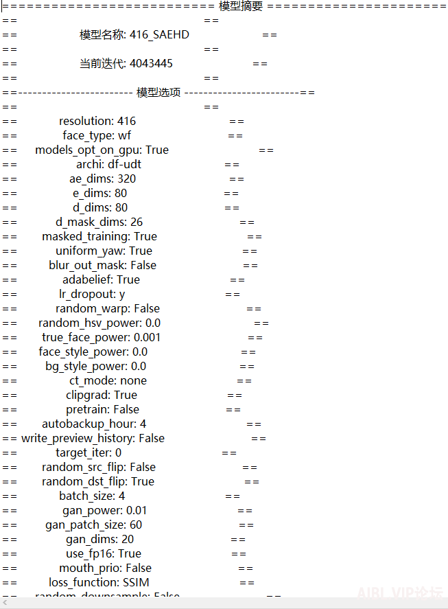 ScreenShot_2026-08-10_151134_737.png
